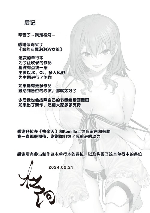 1850c23bba846d5d7b3.jpg