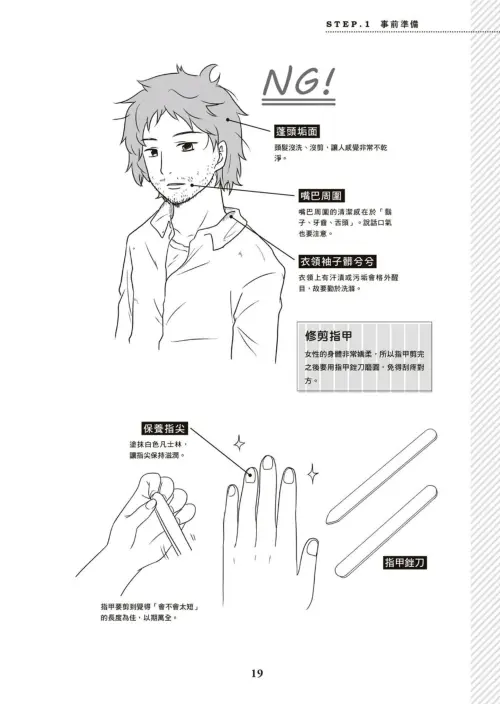 20.webp