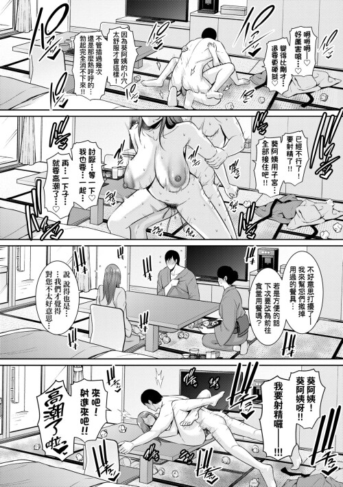 216.jpg