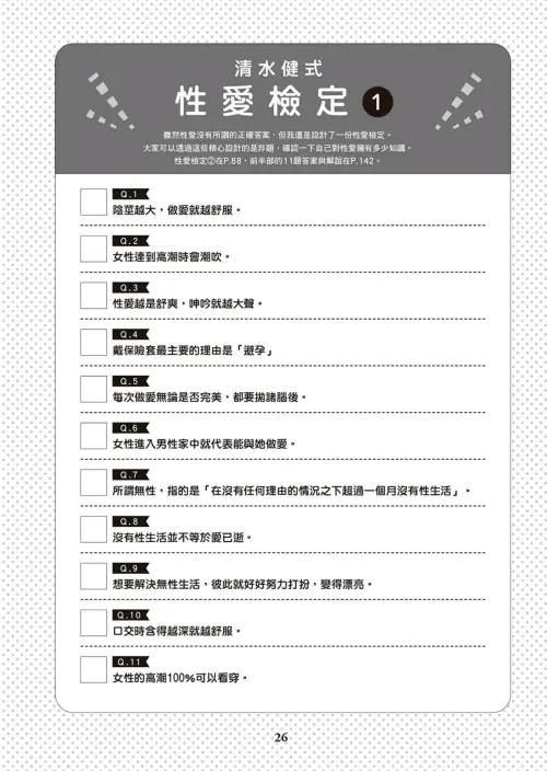 27.webp
