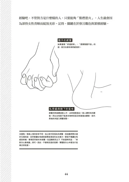 45.webp
