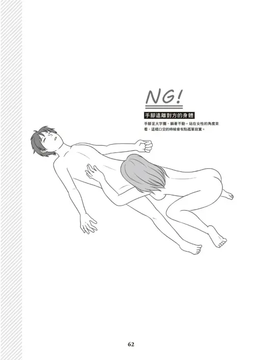 63.webp