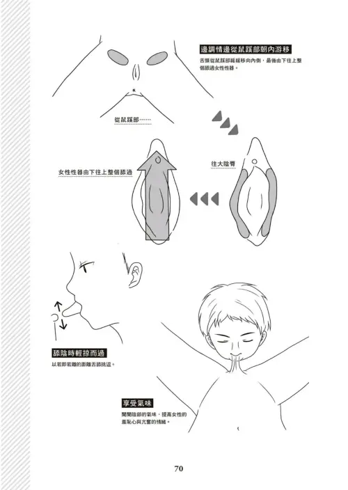 71.webp