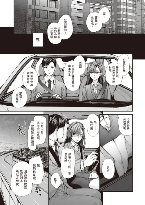 009.webp