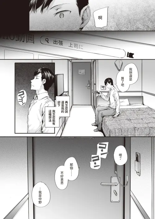011.webp