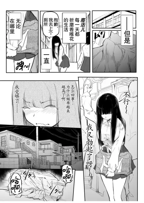 012.webp