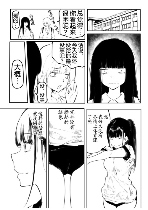 014.jpg