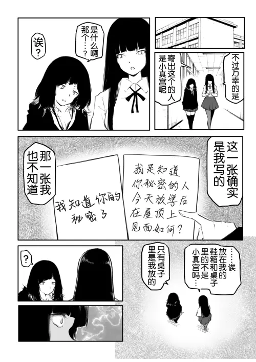 081.webp
