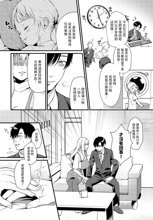 089f023767253c45abe.jpg