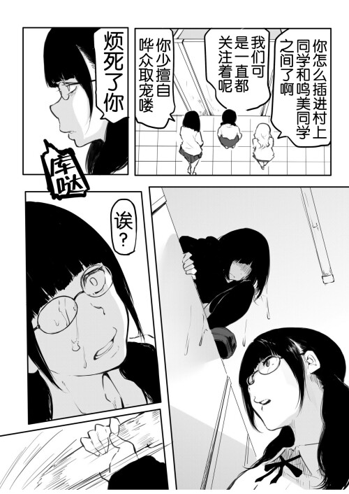 097.jpg