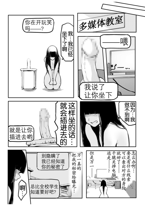 105.jpg
