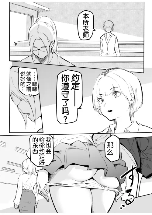 137.webp