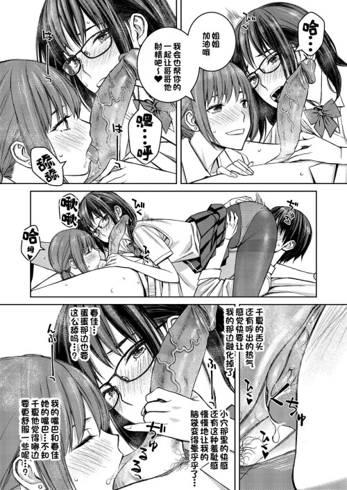 1465665fe5ee89f7bdd.jpg