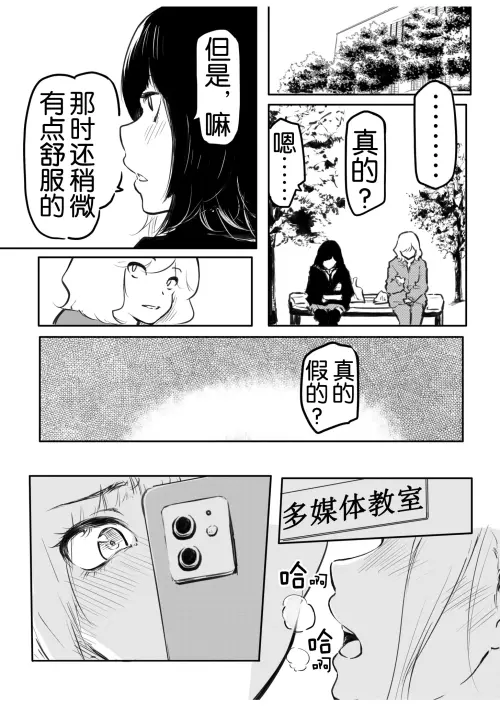 151.webp