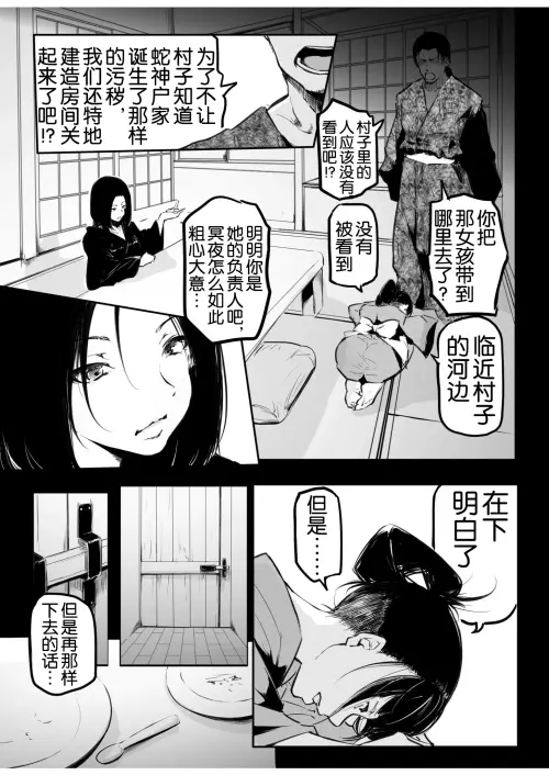 160.webp