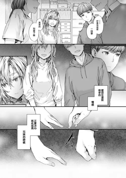 1632ab98d6a9d7f3585.webp