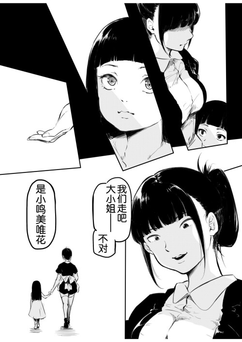 170.jpg