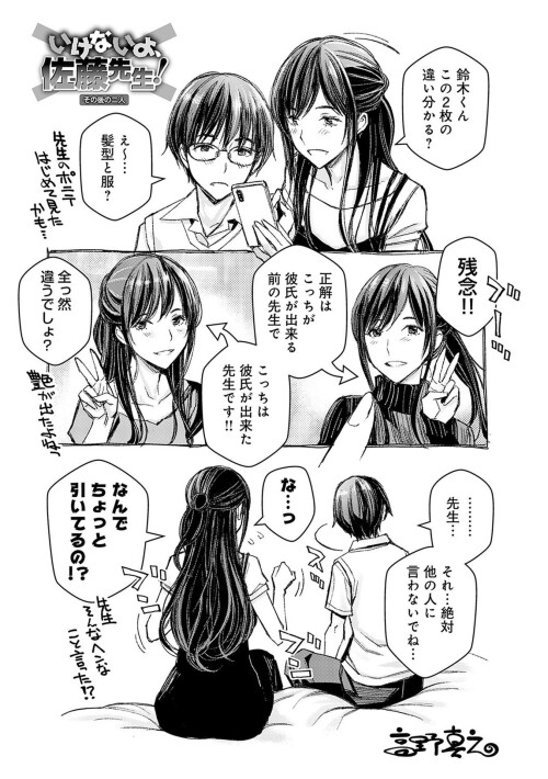 186ab17f5f880b6ad75.jpg