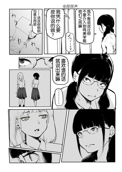 193.jpg