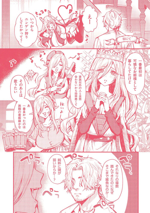 194a8554cfb5670af8d.jpg