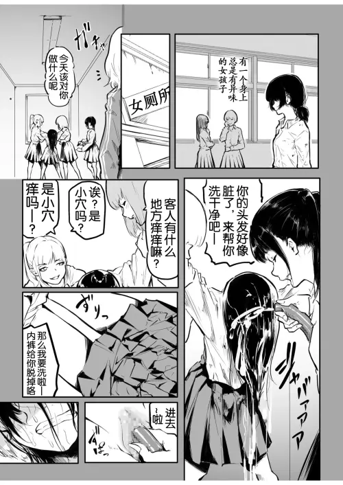200.webp