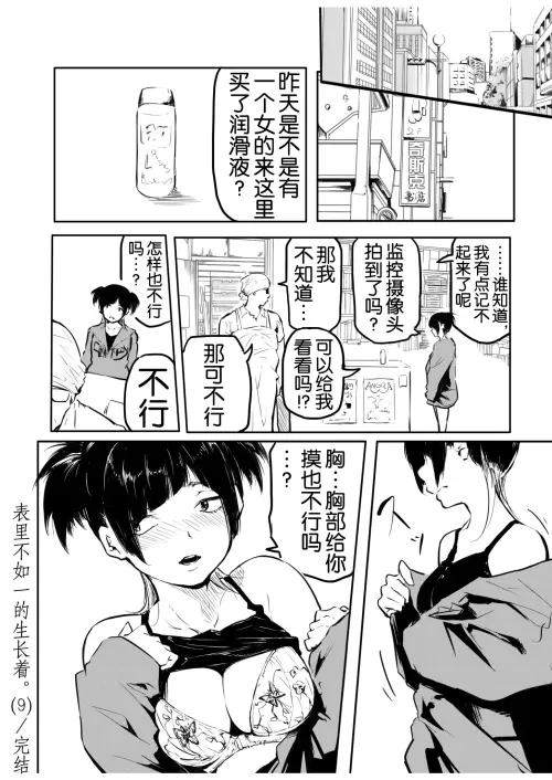 215.webp