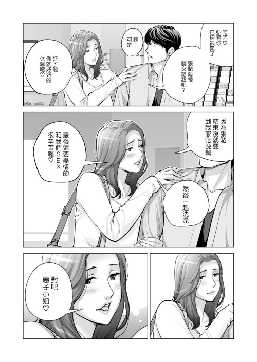0201.jpg