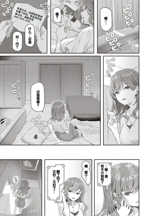 013.webp