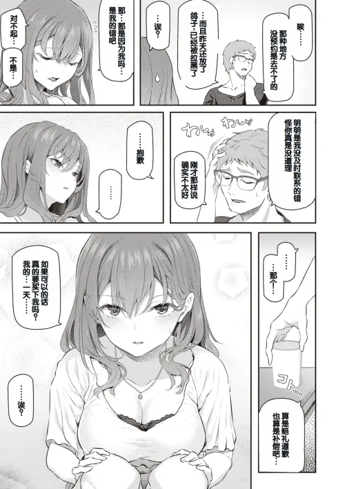 017.webp