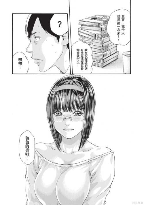 018_N2U.jpg