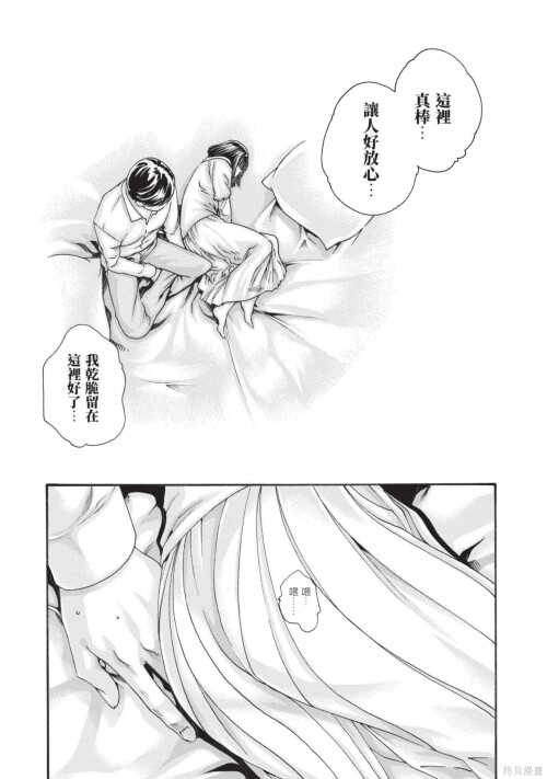 020_fMN.jpg
