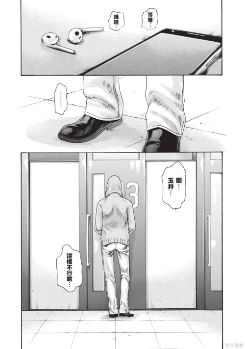 022_t6J.jpg