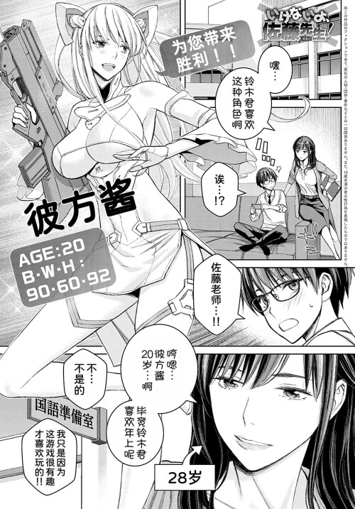 0306600ab49b8daae2a.jpg