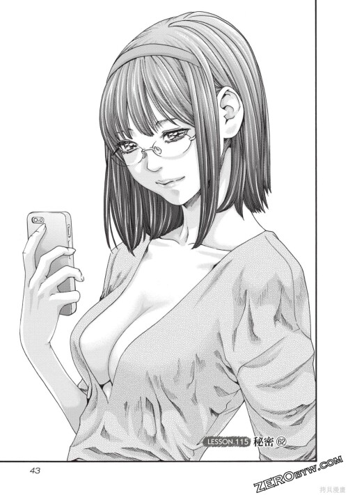 044_Kn5.jpg