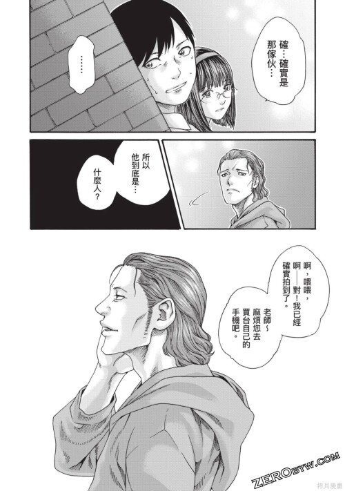 061_6Jy.jpg