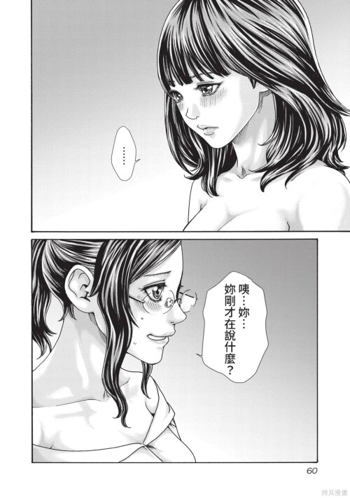 0621ab91bf5964d6a54.jpg