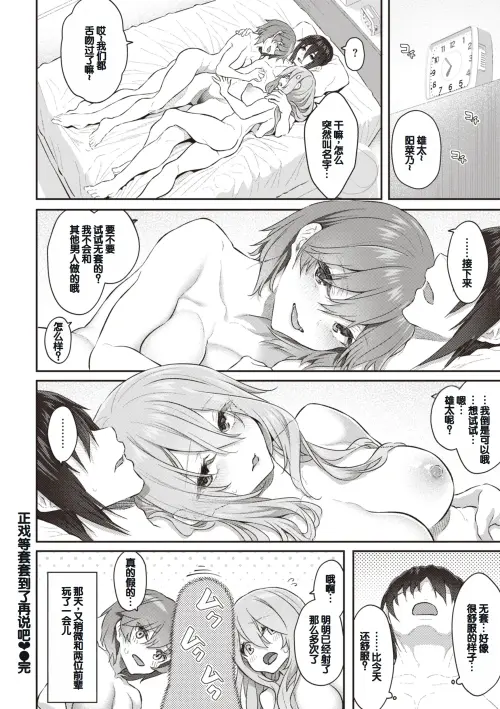 080.webp