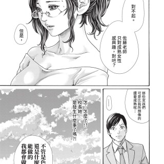 0833bd9fed58e01f5ff