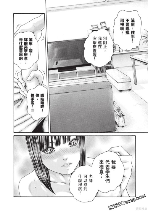105_6Kn.jpg