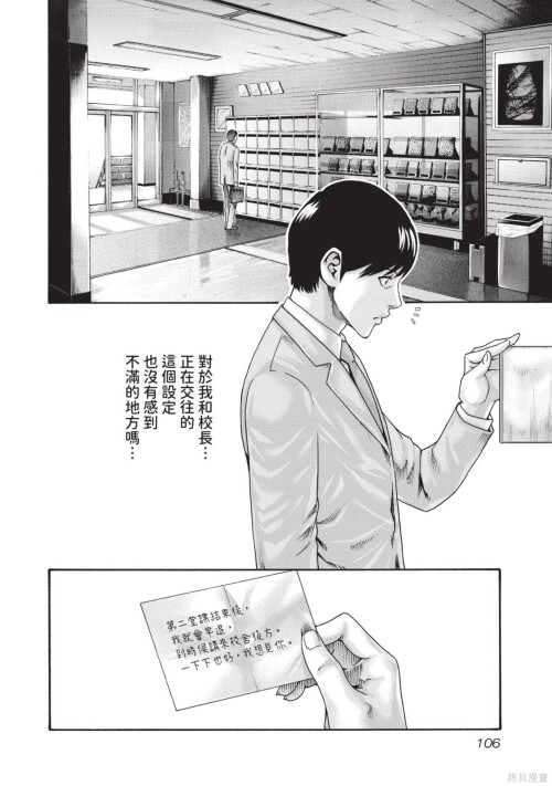 1080dfb0f30e3a679a7.jpg