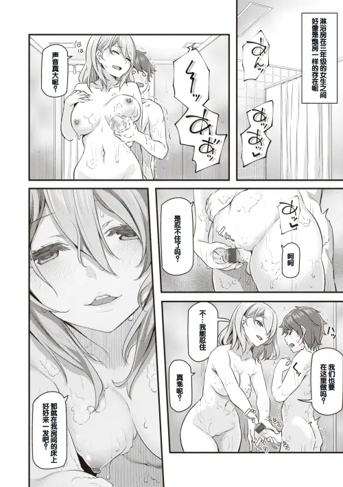 122.webp