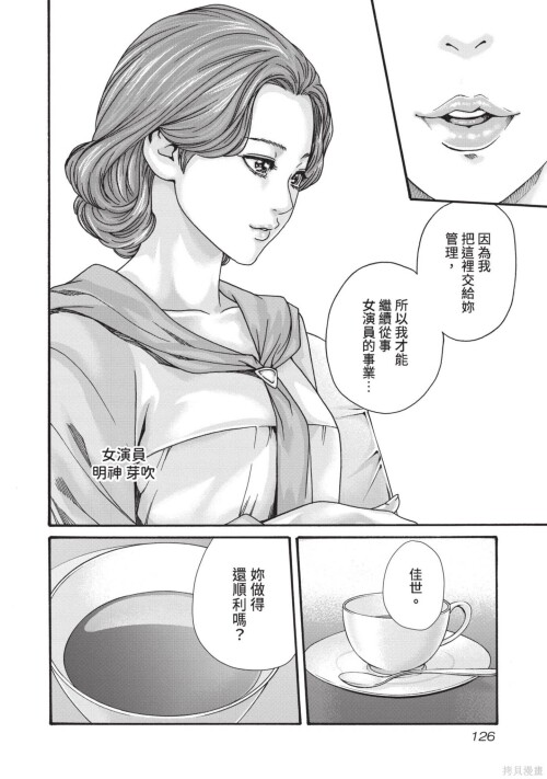 12847db93c7c6632d1b.jpg