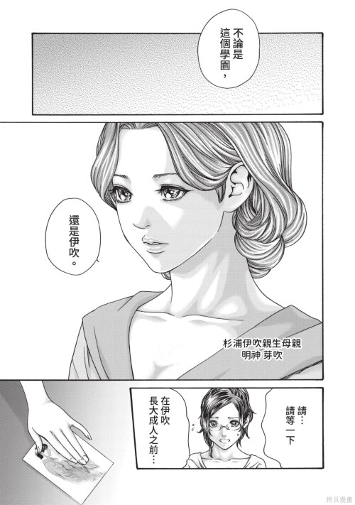 1310c1bf7acf1c636bd.jpg