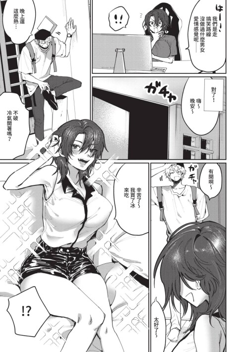136e851fc1c4be5f65e.jpg