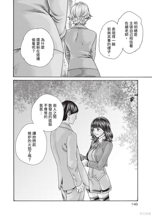 148ced2fc9f6938e4f1.jpg