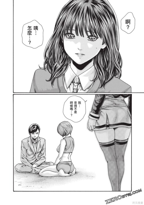 155_N4u.jpg