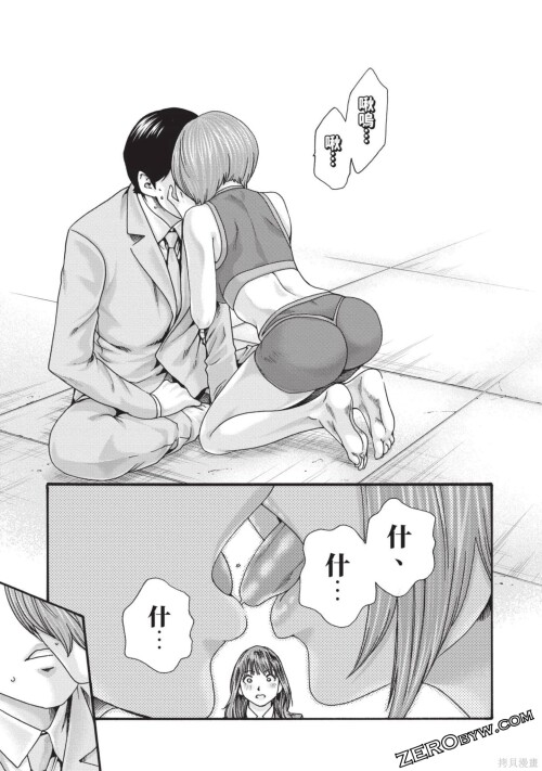 166_WN2.jpg