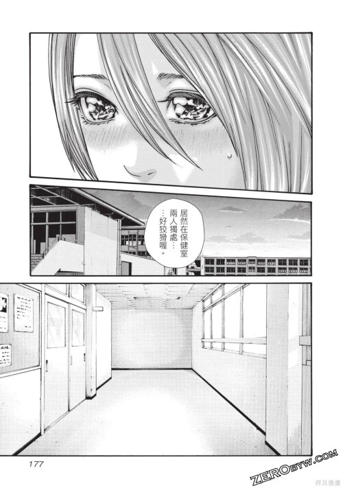 178_fMN.jpg