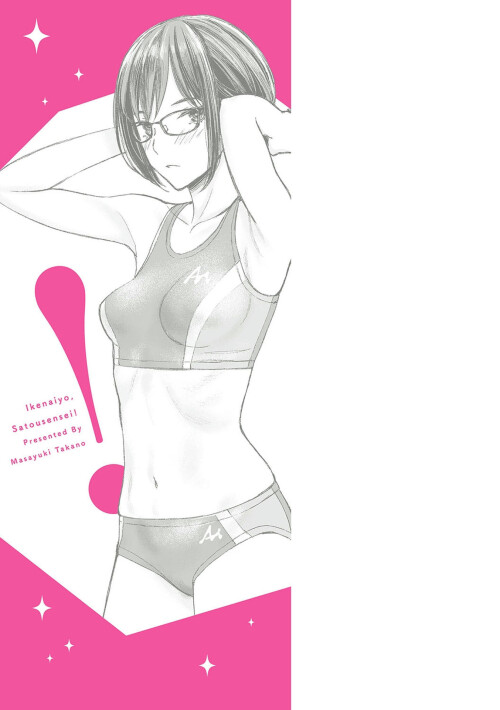 190886bb1e1da94886d.jpg
