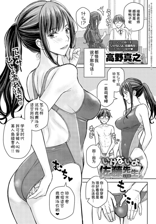1923040cd60bc2cde4a.jpg